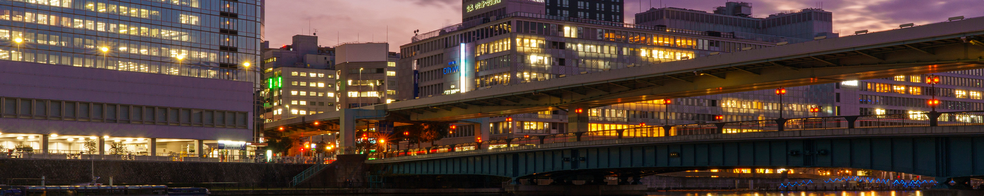 物件情報